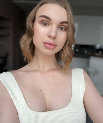 Антонина